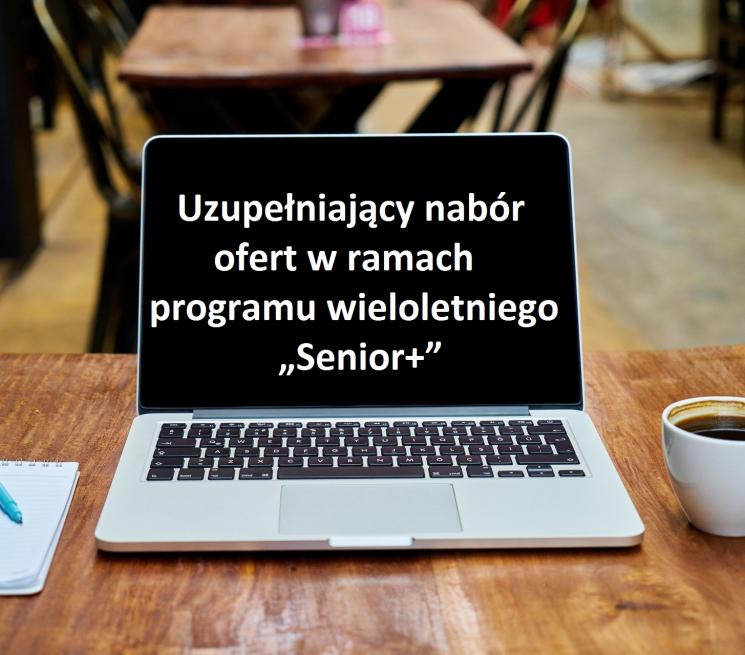 Zdjęcie do artykułu