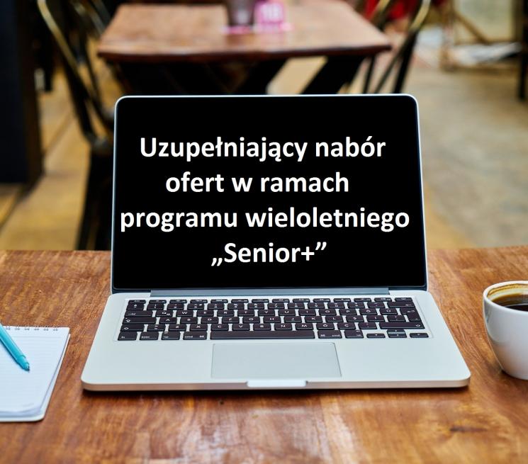 Zdjęcie do artykułu