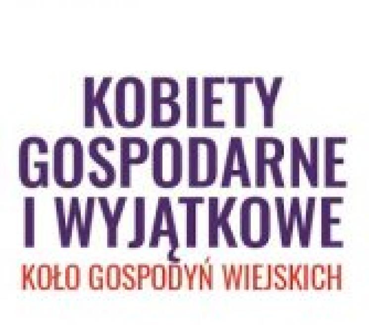 Zdjęcie do artykułu